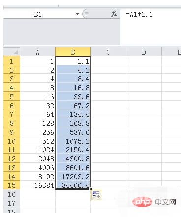 1604026595139734.png 88012e708b758e6424aef1f62270769.png