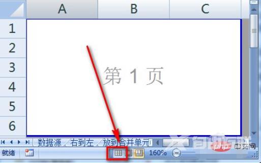 1616479594411178.png 6c3180333158bdc6a337303df852993.png