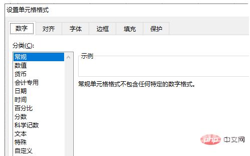 1612679979357749.png 8c389a83bb1623f579796aca5f35412.png