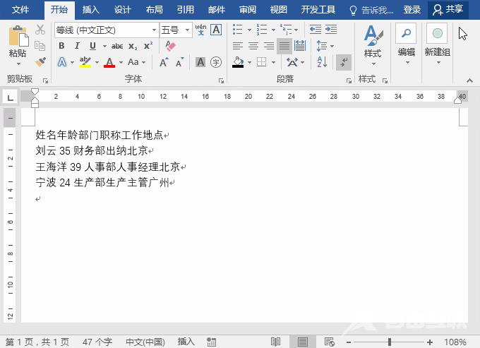 1649988586955053.gif 6.gif