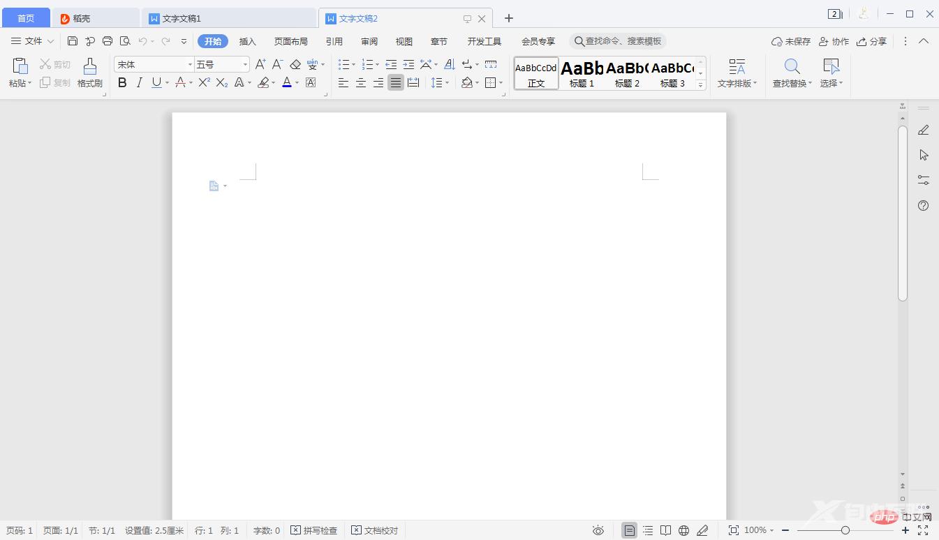 1614849934290480.png 2.png