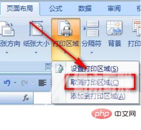 1616479612959344.png 0ed250071a6d360c56e691a830da874.png