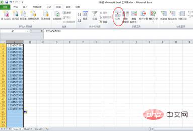 1619417664734571.png EEX1Y8P(4FW[YP8S(}X~{4Y.png