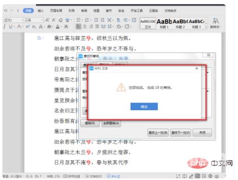 1638857084416278.png 82b7d602937f9a604d5cc4a5fd63975.png