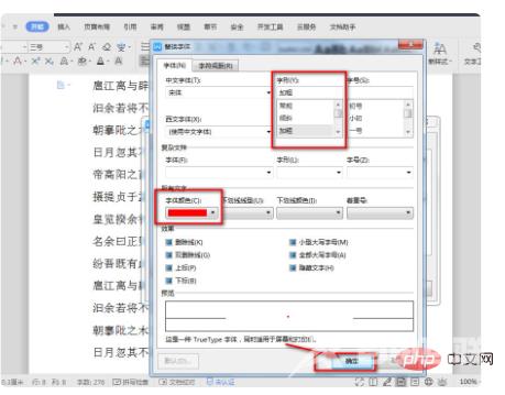 1638857077147655.png ccc6c334d6d8e826b3d3296d08f864d.png