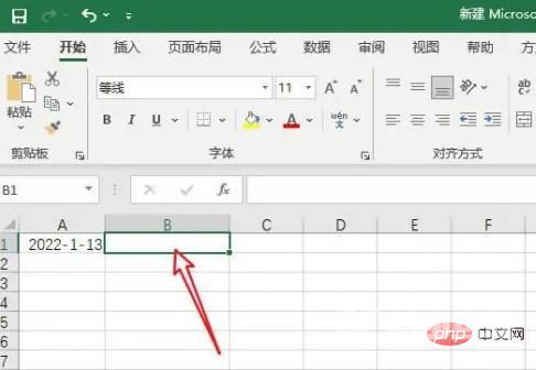 1687319385347696.jpg Dingtalk_20230621114900.jpg