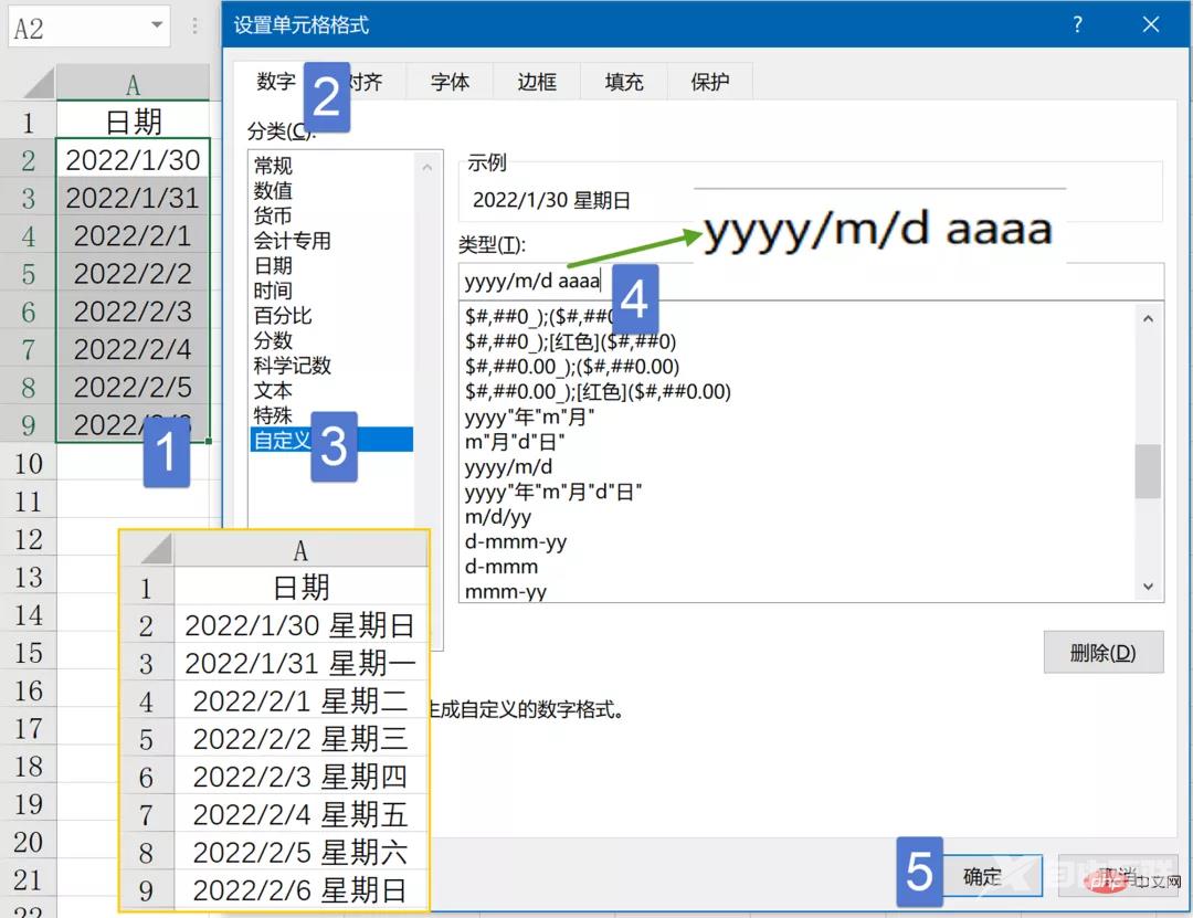 1651120383322646.png 111.png