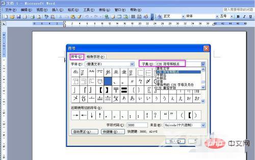 1621931852320560.png KJYN9J5%X46N3{S4X@_2FV3.png