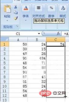 1608276383483219.png daf0a7d6e869f8de770f76e0b340bab.png