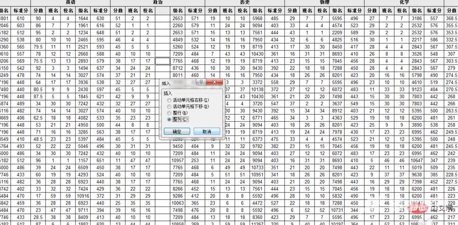 1612324493880987.png 3.png