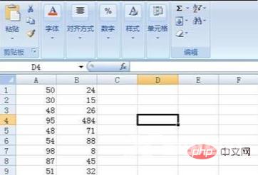 1608276373409152.png 4a7663184aedc7f80331c18b9f65701.png