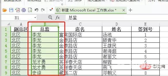 1622179984137034.jpg 56C8PMALRVUWV4MM1`_Q[$R.jpg