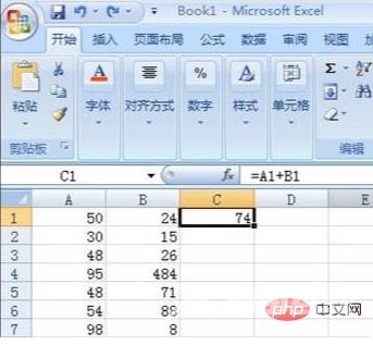 1608276378368890.png d51676d76f2daf576fc65a5a2658238.png