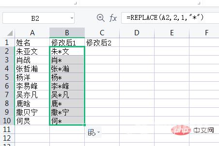 1622016460556780.png 8I(~CO7Y8IJ[2M$C{N3[}18.png