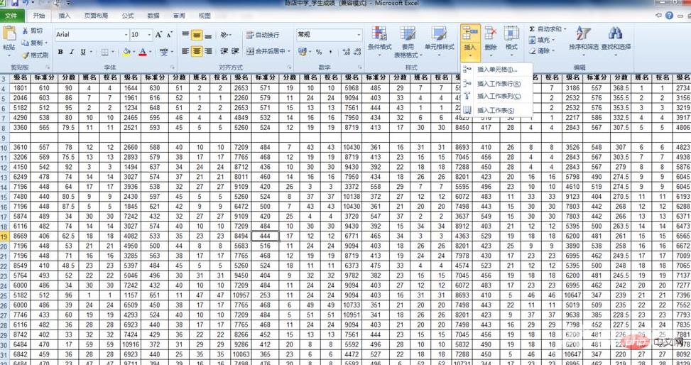 1612324415936708.png 1.png