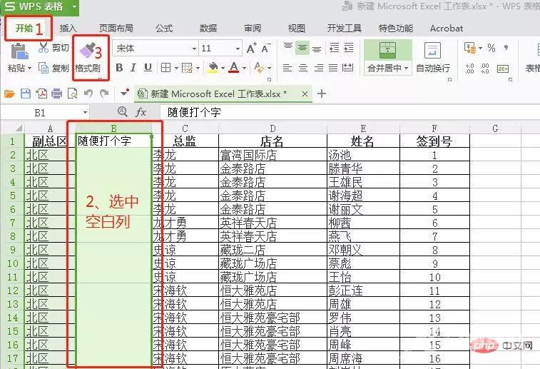 1622181019471739.jpg @RPEZLJF%O~D2)YHD92O~YA.jpg