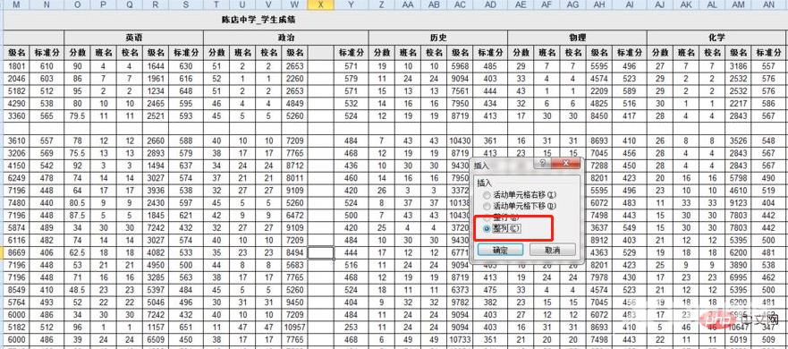 1612324424447776.png 2.png