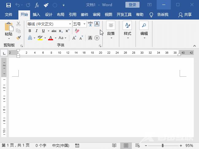 实用Word技巧分享：如何解除文档的限制编辑？