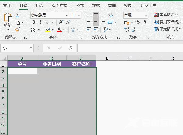 1651723244317370.gif 6666666.gif