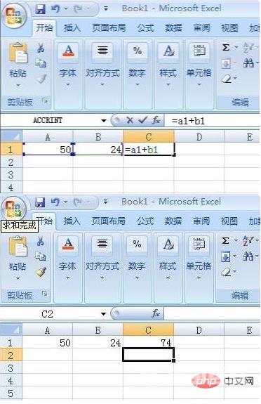 1608276366650787.png f7fc462b92ee75405dda1b4589295f4.png