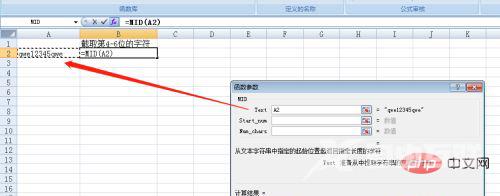 1622104674852582.png 9`GZ9ANBO`JT)X~O3BX~B86.png