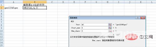1622104735188265.png {51~TN7DW[`3RH@YYDSR~VW.png