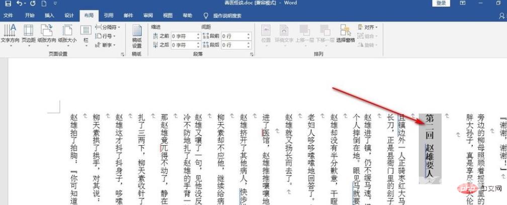 1616395309593679.png 5.png