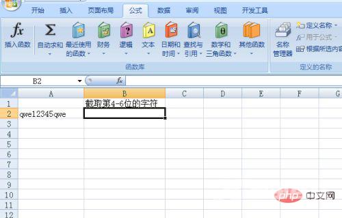 1622104482148031.png SI2{03YD8O@`74JF}S8NQLM.png