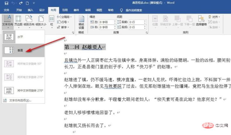 1616395304753282.png 4.png