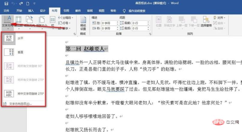 1616395297300364.png 3.png