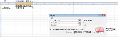 1622104704902450.png %(5`(DZV2US~{W$67P(35E6.png