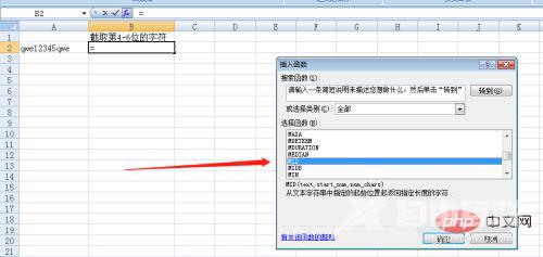 1622104632114312.png LFM0I922}1XH90[@ZLA{[[E.png