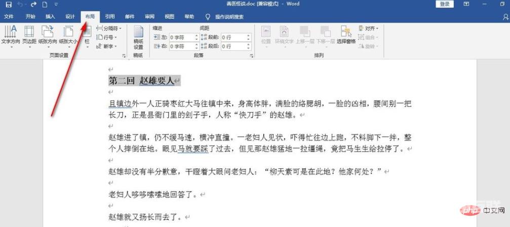 1616395286161737.png 2.png