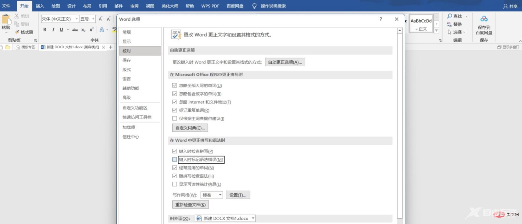 1678778032798504.jpg 51bfa1b4cf49136ef649cef09df725f.jpg