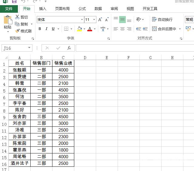 1651026624174388.gif 1.gif