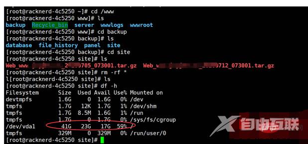 1627025853300132.png 9f4fff5d6259b8150634c92cf388da4.png