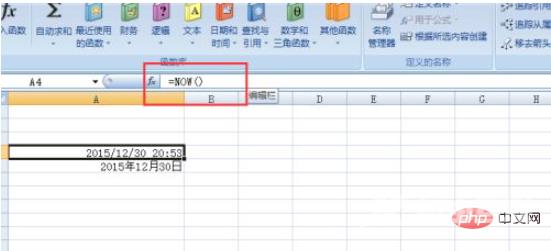 1615959969238161.png 355acfd42e64946671661b3dc9cf3bc.png