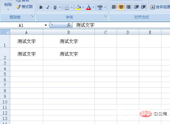 1612685649645394.png 4.png