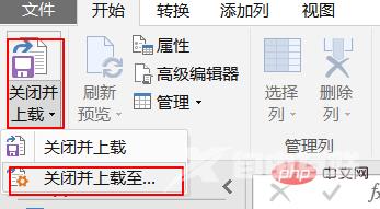 1663293875444708.png 11.png