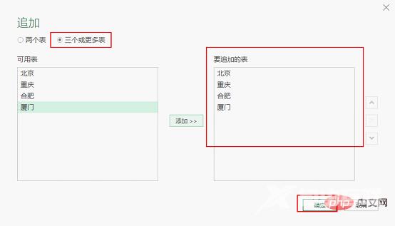 1663293860865680.png 9.png