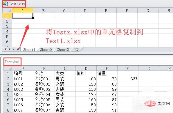 1614062165618855.png 1.png