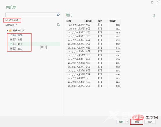 1663293810659217.png 5.png