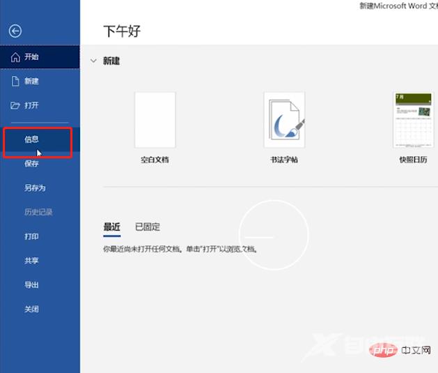 1608629121670078.png 2.png