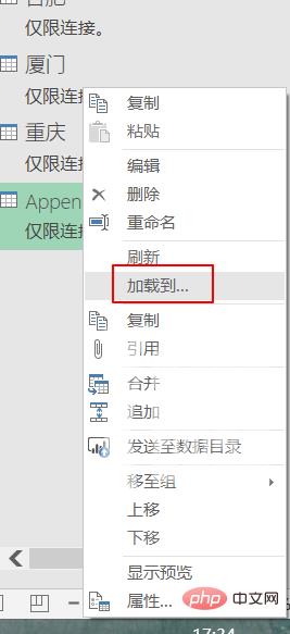 1663293906239374.png 14.png