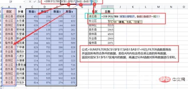 1686882405972195.jpg Dingtalk_20230616102636.jpg