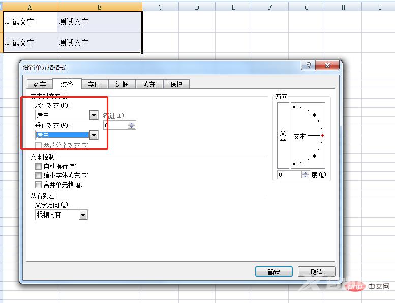 1612685604490801.png 3.png