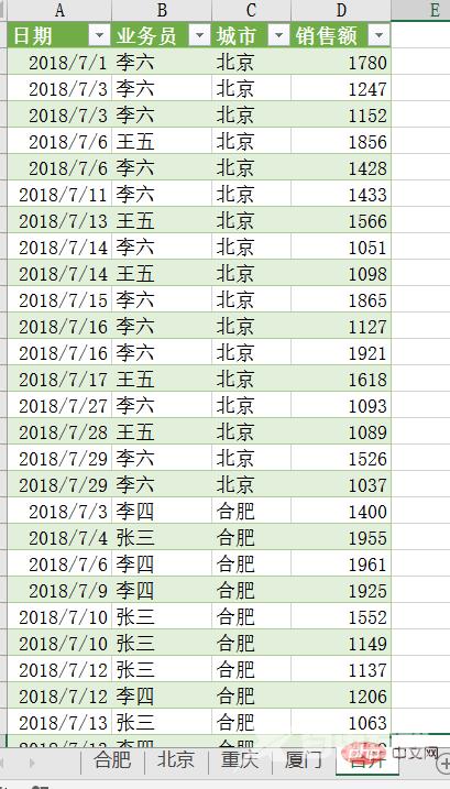 1663293927940772.png 16.png