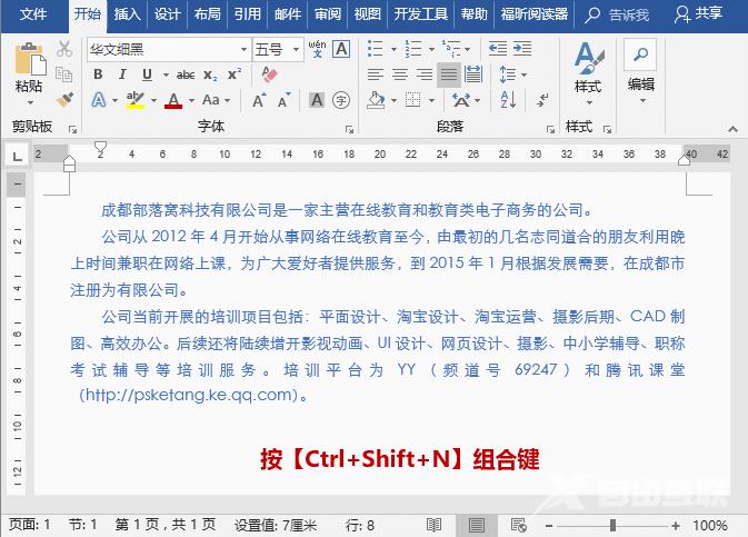 1662429698624056.gif 3.gif