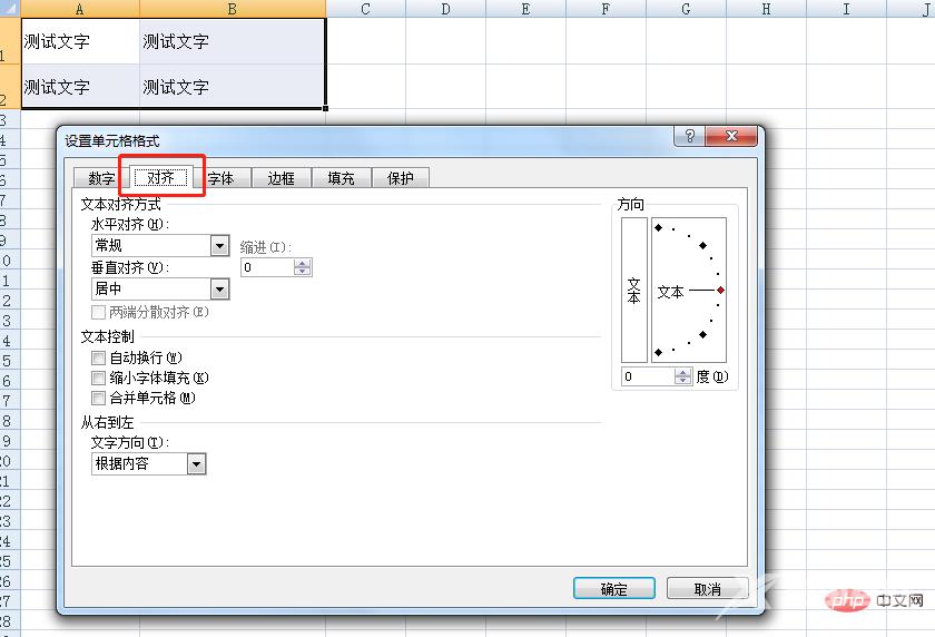 1612685562919774.png 2.png