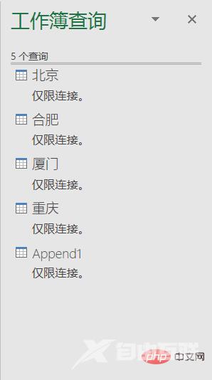 1663293896318853.png 13.png